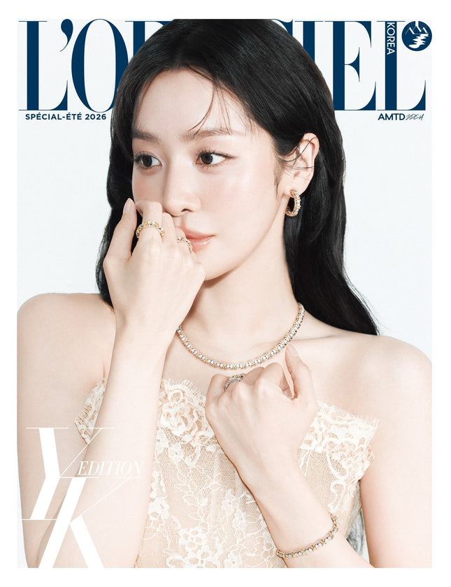 L'OFFICIEL MAGAZINE SPECIAL ISSUE COVER A (INNER PAGE: TXT HUENINGKAI) - COKODIVE