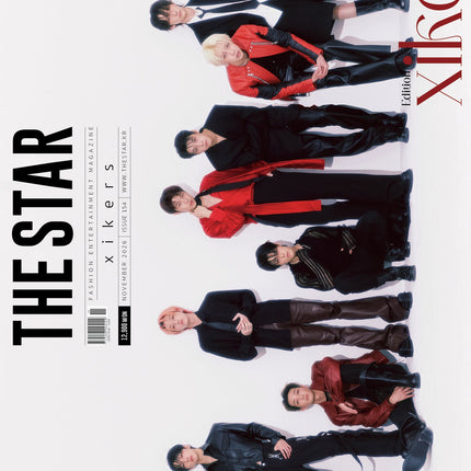 XIKERS - THE STAR MAGAZINE 2026 NOVEMBER ISSUE COVER - COKODIVE
