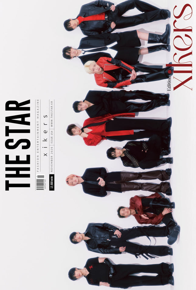 XIKERS - THE STAR MAGAZINE 2026 NOVEMBER ISSUE COVER - COKODIVE