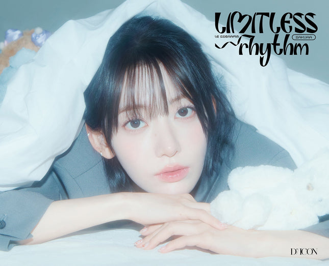 LE SSERAFIM - DICON VOLUME N32 LIMITLESS RHYTHM A-TYPE SAKURA - COKODIVE