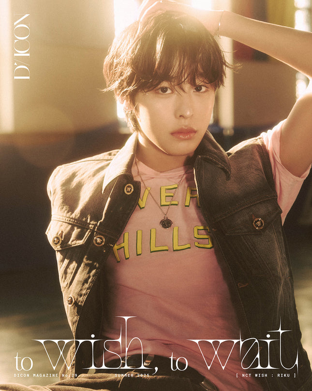 NCT WISH - DICON VOLUME N29 NCT WISH : TO WISH, TO WAIT RIKU - COKODIVE