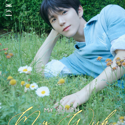 NCT WISH - DICON VOLUME N29 NCT WISH : MY YOUTH, MY WISH JAEHEE - COKODIVE