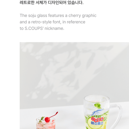SEVENTEEN - ARTIST MADE COLLECTION SEASON.1 OFFICIAL MD - COKODIVE