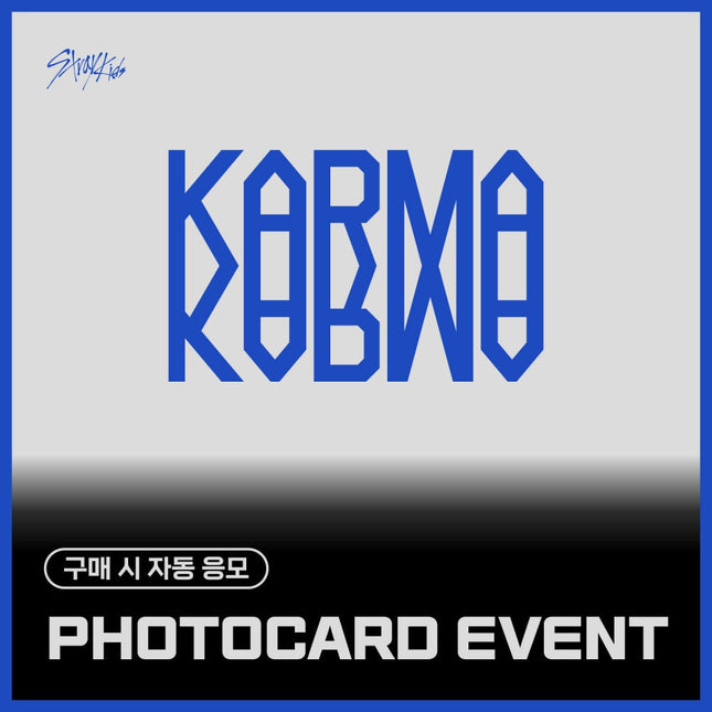 STRAY KIDS - KARMA 4TH ALBUM EVERLINE GIFT STANDARD SET - COKODIVE
