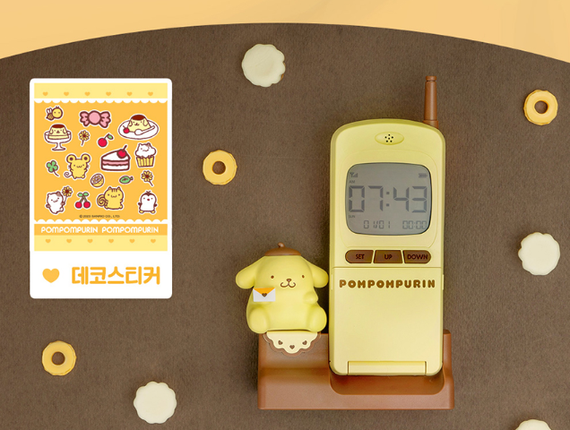 SANRIO RETRO TABLE CLOCK - COKODIVE