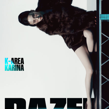 AESPA KARINA - DAZED & CONFUSED KOREA MAGAZINE 2025 OCTOBER ISSUE COVER A - COKODIVE
