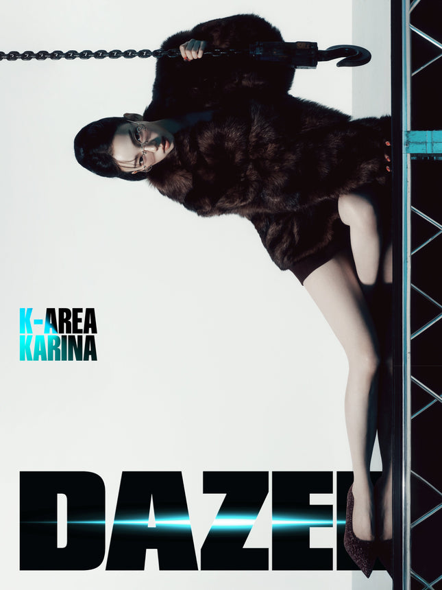 AESPA KARINA - DAZED & CONFUSED KOREA MAGAZINE 2025 OCTOBER ISSUE COVER A - COKODIVE
