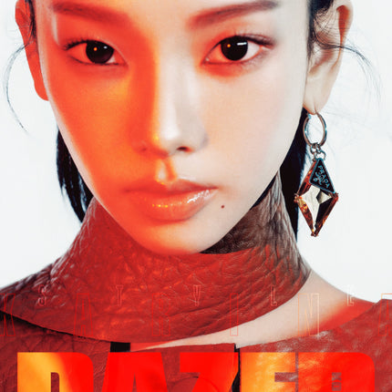 AESPA KARINA - DAZED & CONFUSED KOREA MAGAZINE 2025 OCTOBER ISSUE COVER B - COKODIVE