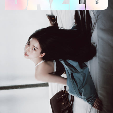 AESPA KARINA - DAZED & CONFUSED KOREA MAGAZINE 2025 OCTOBER ISSUE COVER C - COKODIVE