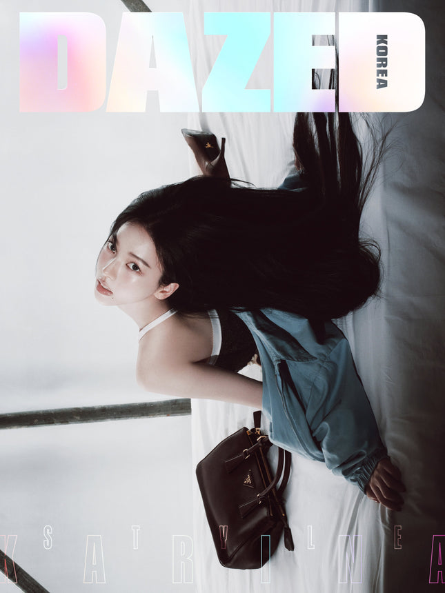 AESPA KARINA - DAZED & CONFUSED KOREA MAGAZINE 2025 OCTOBER ISSUE COVER C - COKODIVE