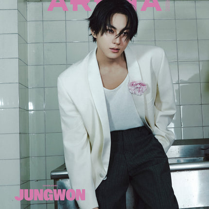 ENHYPEN - ARENA MAGAZINE 2025 OCTOBER ISSUE COVER C - COKODIVE