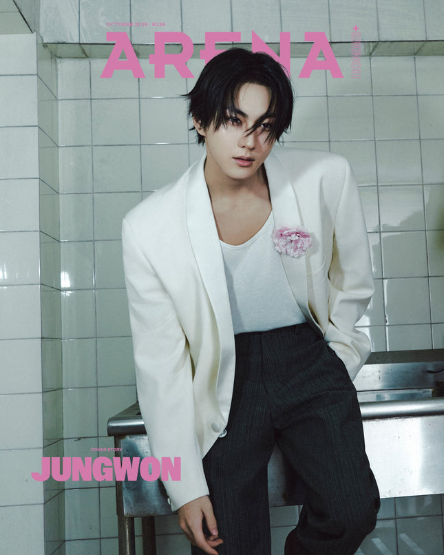 ENHYPEN - ARENA MAGAZINE 2025 OCTOBER ISSUE COVER C - COKODIVE