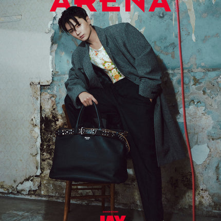 ENHYPEN - ARENA MAGAZINE 2025 OCTOBER ISSUE COVER E - COKODIVE