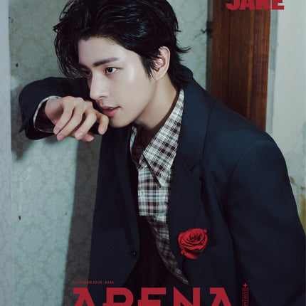 ENHYPEN - ARENA MAGAZINE 2025 OCTOBER ISSUE COVER F - COKODIVE