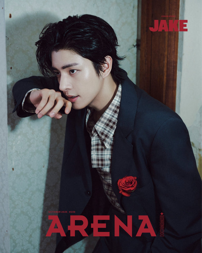 ENHYPEN - ARENA MAGAZINE 2025 OCTOBER ISSUE COVER F - COKODIVE