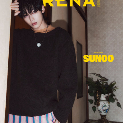 ENHYPEN - ARENA MAGAZINE 2025 OCTOBER ISSUE COVER H - COKODIVE
