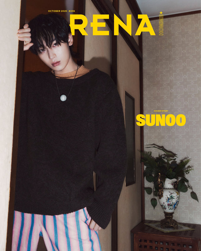 ENHYPEN - ARENA MAGAZINE 2025 OCTOBER ISSUE COVER H - COKODIVE