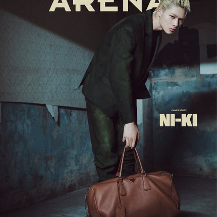 ENHYPEN - ARENA MAGAZINE 2025 OCTOBER ISSUE COVER I - COKODIVE