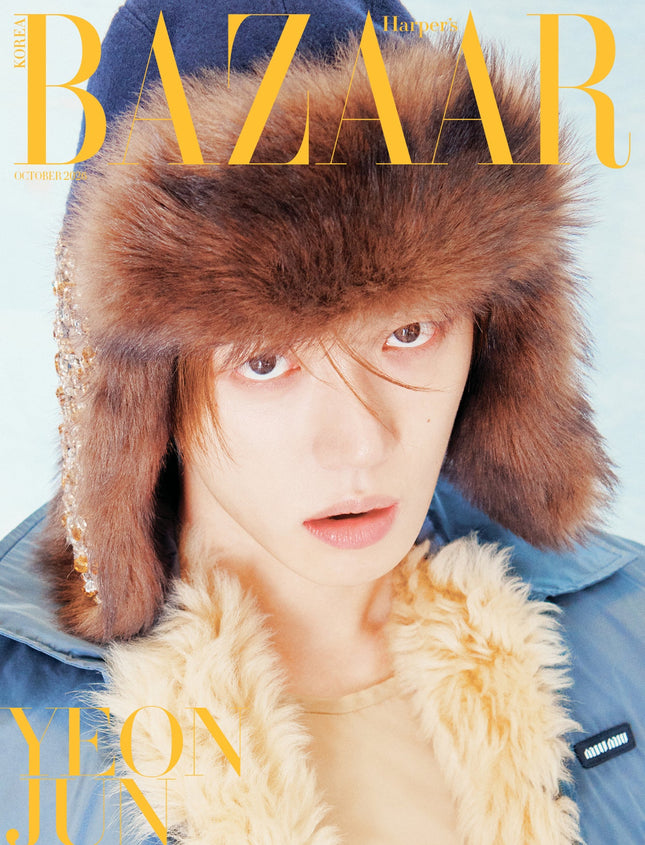 TXT YEONJUN - BAZAAR MAGAZINE 2026 OCTOBER ISSUE COVER A - COKODIVE