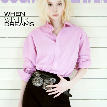 AESPA WINTER - COSMOPOLITAN MAGAZINE 2026 OCTOBER ISSUE COVER A - COKODIVE