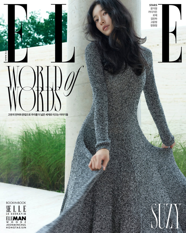 SUZY - ELLE OCTOBER 2025 ISSUE A COVER - COKODIVE