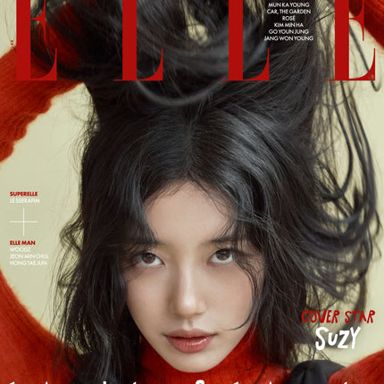 SUZY - ELLE OCTOBER 2025 ISSUE B COVER - COKODIVE