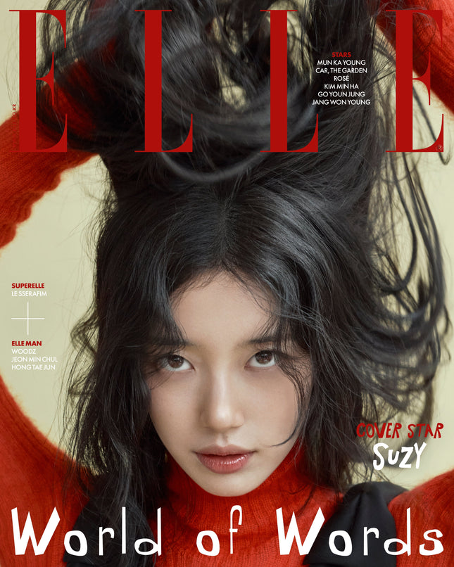 SUZY - ELLE OCTOBER 2025 ISSUE B COVER - COKODIVE