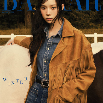 AESPA WINTER - BAZAAR MAGAZINE 2025 OCTOBER ISSUE COVER B - COKODIVE
