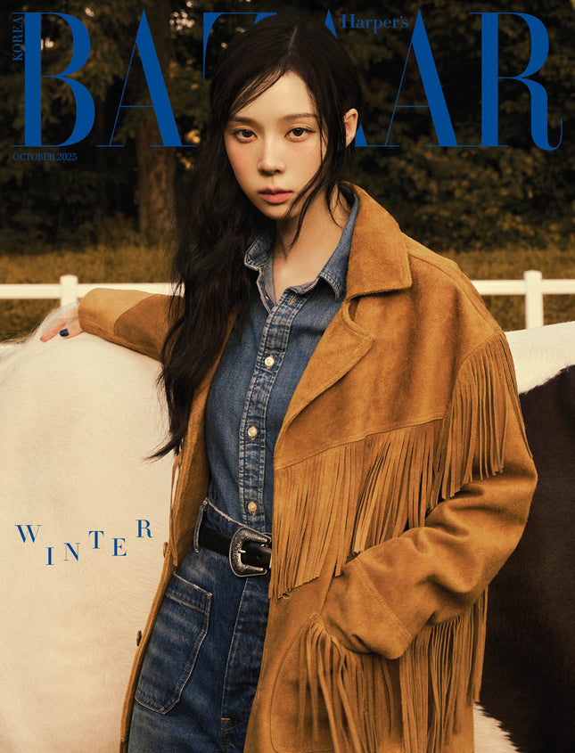 AESPA WINTER - BAZAAR MAGAZINE 2025 OCTOBER ISSUE COVER B - COKODIVE