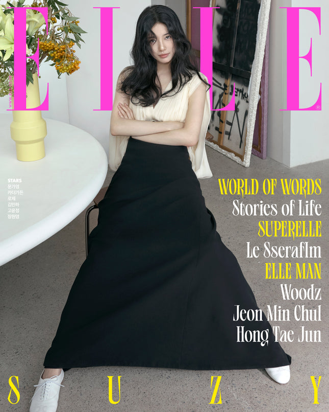 SUZY - ELLE OCTOBER 2025 ISSUE C COVER - COKODIVE