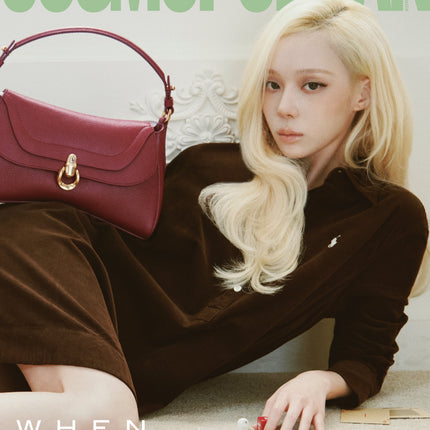AESPA WINTER - COSMOPOLITAN MAGAZINE 2026 OCTOBER ISSUE COVER C - COKODIVE