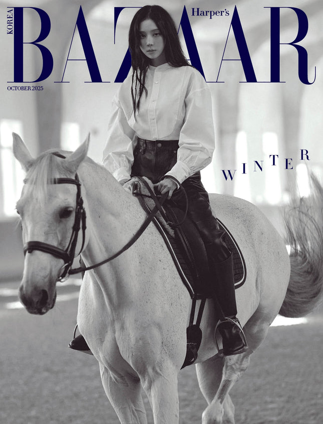 AESPA WINTER - BAZAAR MAGAZINE 2025 OCTOBER ISSUE COVER E - COKODIVE