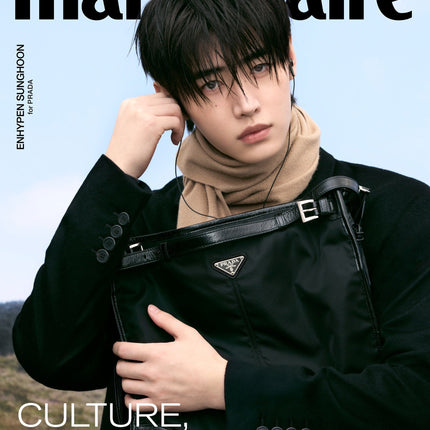 ENHYPEN - MARIE CLAIRE MAGAZINE 2026 NOVEMBER ISSUE COVER B - COKODIVE