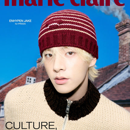 ENHYPEN - MARIE CLAIRE MAGAZINE 2026 NOVEMBER ISSUE COVER C - COKODIVE