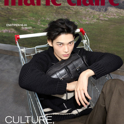 ENHYPEN - MARIE CLAIRE MAGAZINE 2026 NOVEMBER ISSUE COVER D - COKODIVE