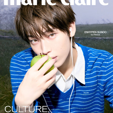 ENHYPEN - MARIE CLAIRE MAGAZINE 2026 NOVEMBER ISSUE COVER E - COKODIVE