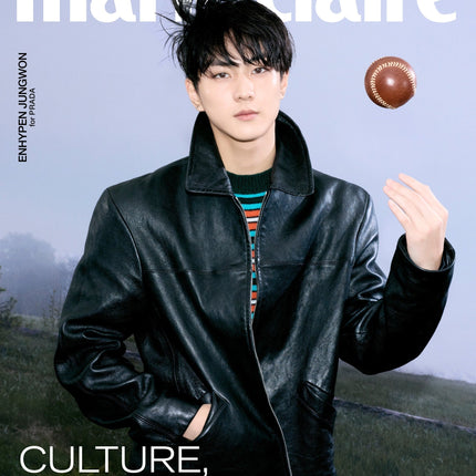 ENHYPEN - MARIE CLAIRE MAGAZINE 2026 NOVEMBER ISSUE COVER F - COKODIVE