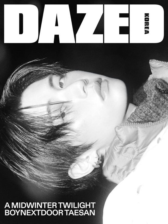 BOYNEXTDOOR - DAZED & CONFUSED 2025 MAGAZINE COVER E - COKODIVE