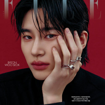 BYEON WOO SEOK - ELLE MAGAZINE 2026 NOVEMBER ISSUE COVER A - COKODIVE
