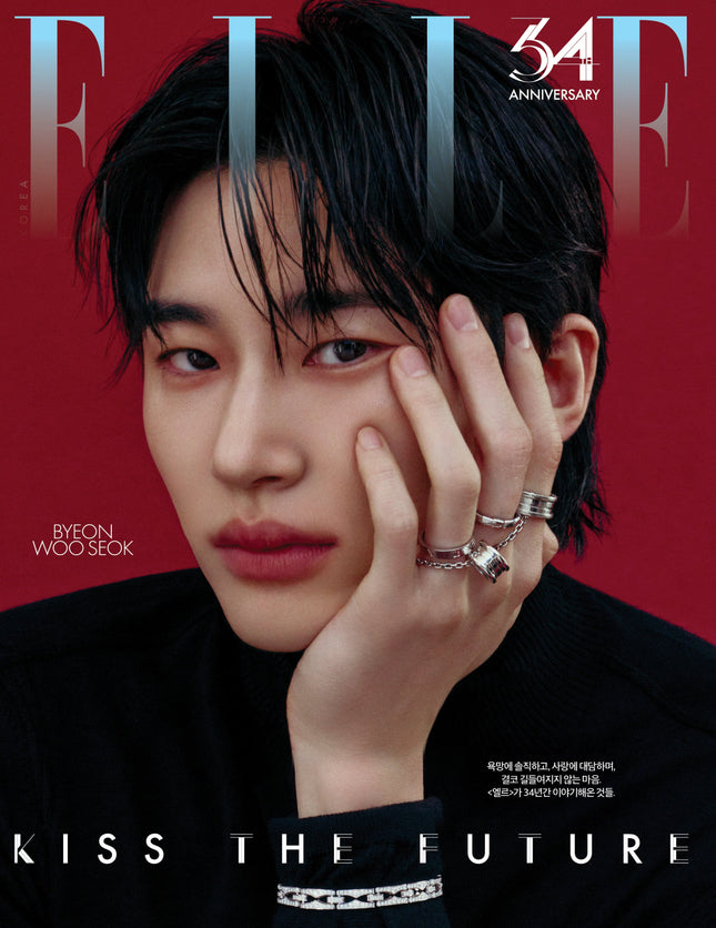 BYEON WOO SEOK - ELLE MAGAZINE 2026 NOVEMBER ISSUE COVER A - COKODIVE