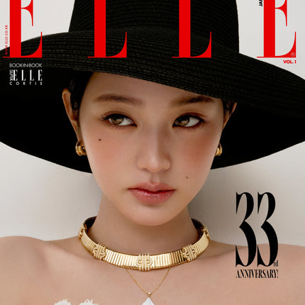 IVE JANG WON YOUNG - ELLE MAGAZINE NOVEMBER 2025 ISSUE B COVER - COKODIVE