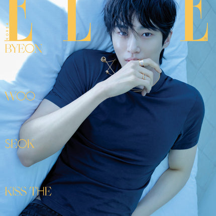 BYEON WOO SEOK - ELLE MAGAZINE 2026 NOVEMBER ISSUE COVER B - COKODIVE