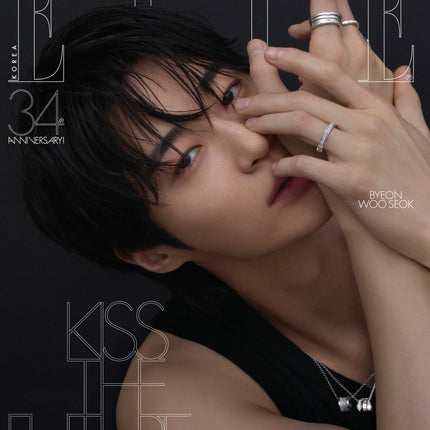 BYEON WOO SEOK - ELLE MAGAZINE 2026 NOVEMBER ISSUE COVER D - COKODIVE