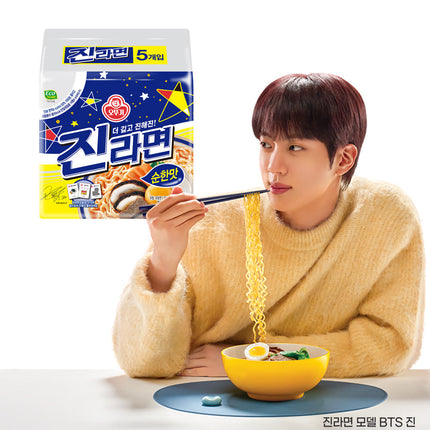 BTS JIN OTOKI JIN RAMEN MILD FLAVOR (5 pack) - COKODIVE
