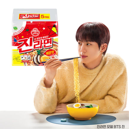 BTS JIN OTOKI JIN RAMEN SPICY FLAVOR (5 pack) - COKODIVE
