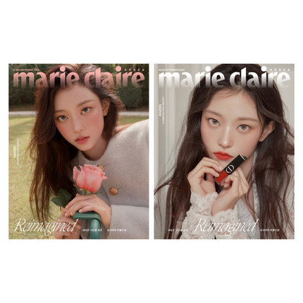 NEWJEANS HAERIN - MARIE CLAIRE KOREA MAGAZINE 2026 SEPTEMBER ISSUE COVER SET - COKODIVE