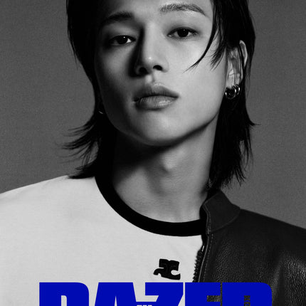 ATEEZ - DAZED MAGAZNIE 2024 DECEMBER MAGAZINE COVER B - COKODIVE