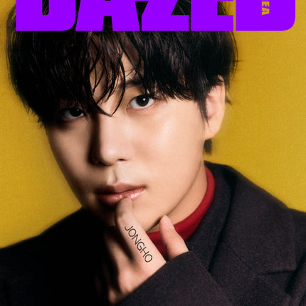 ATEEZ - DAZED MAGAZNIE 2024 DECEMBER MAGAZINE COVER F - COKODIVE