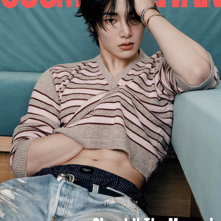 STRAY KIDS I.N - COSMOPOLITAN MAGAZINE 2025 DECEMBER ISSUE COVER A - COKODIVE
