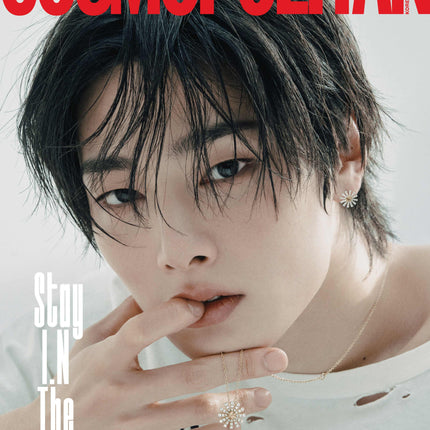 STRAY KIDS I.N - COSMOPOLITAN MAGAZINE 2025 DECEMBER ISSUE COVER B - COKODIVE